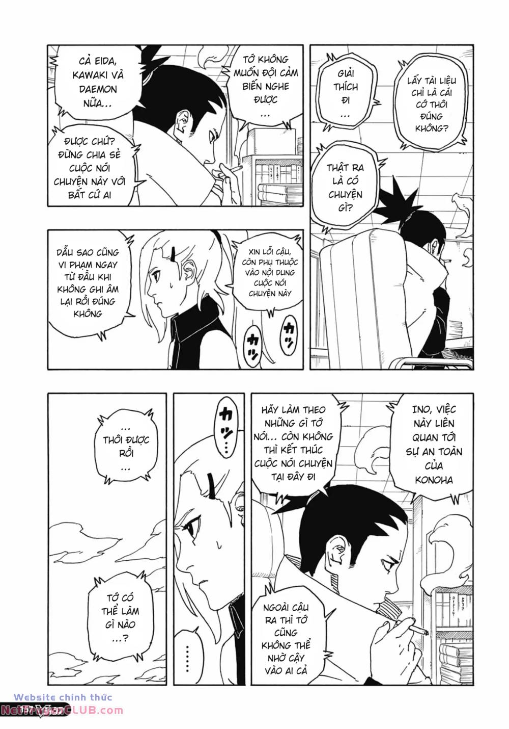 Uzumaki Boruto: Chapter 86