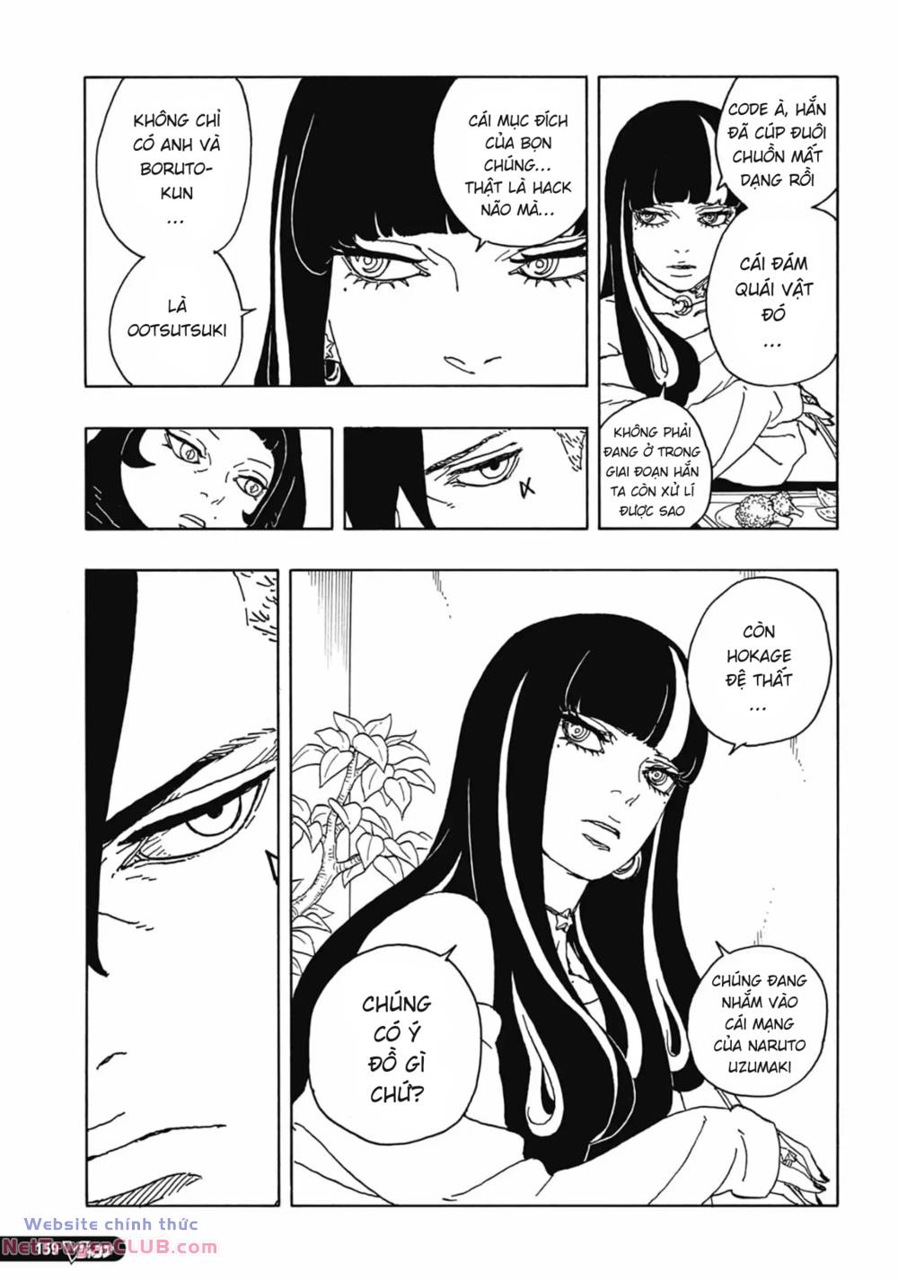 Uzumaki Boruto: Chapter 86