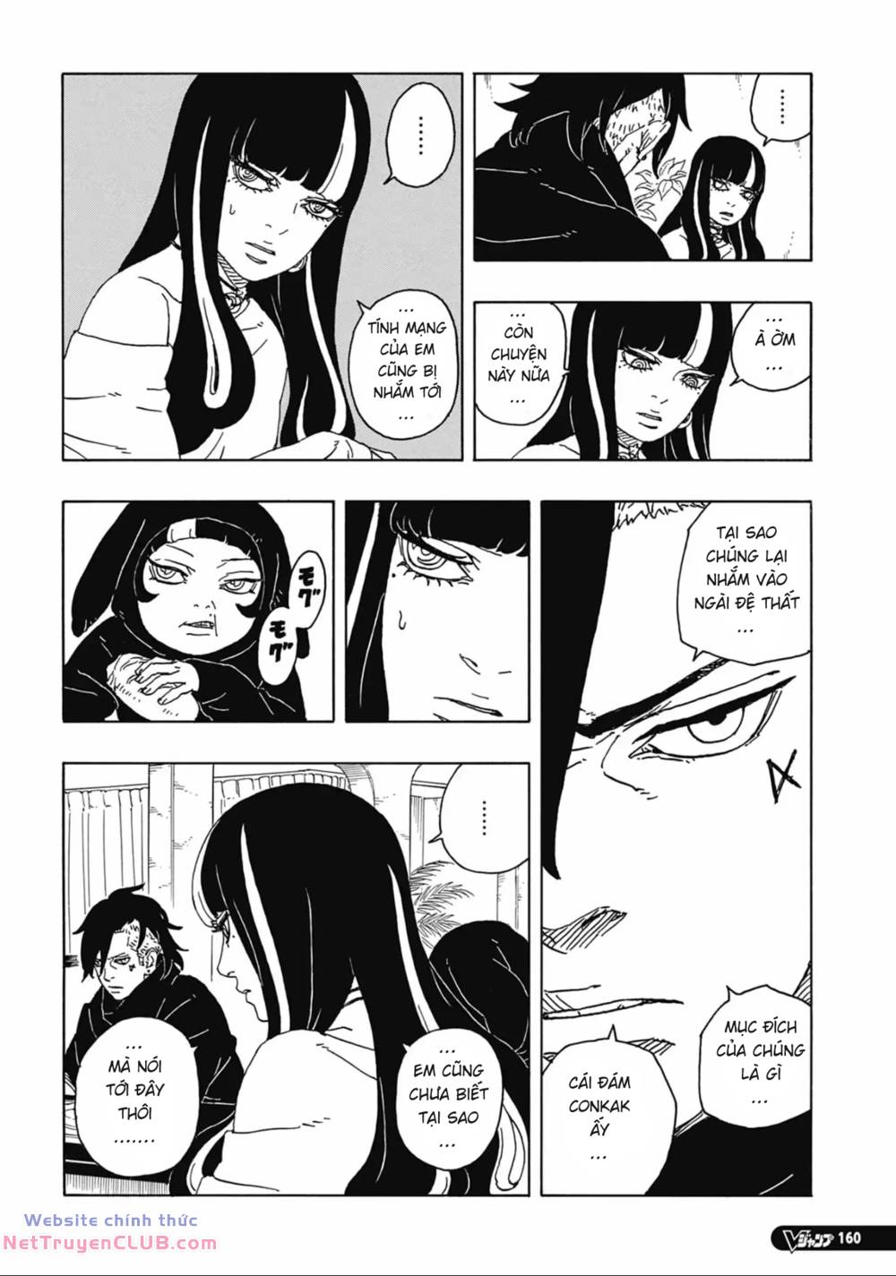 Uzumaki Boruto: Chapter 86