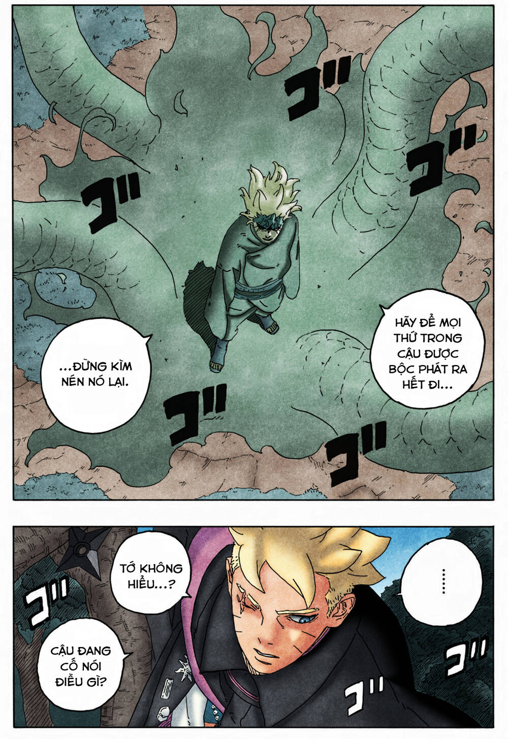 Uzumaki Boruto: Chapter 87