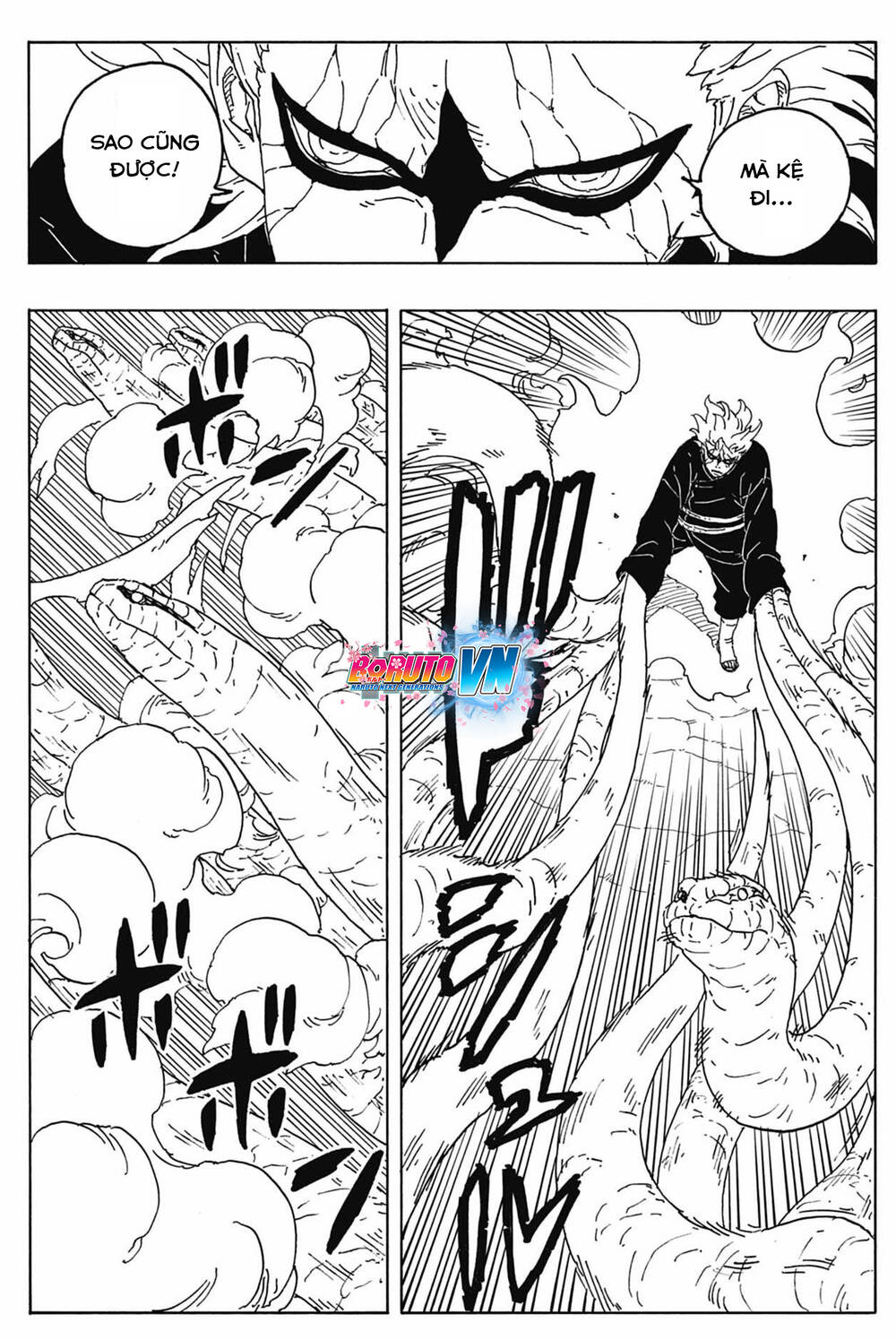 Uzumaki Boruto: Chapter 87
