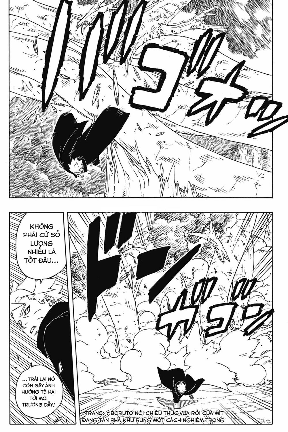 Uzumaki Boruto: Chapter 87