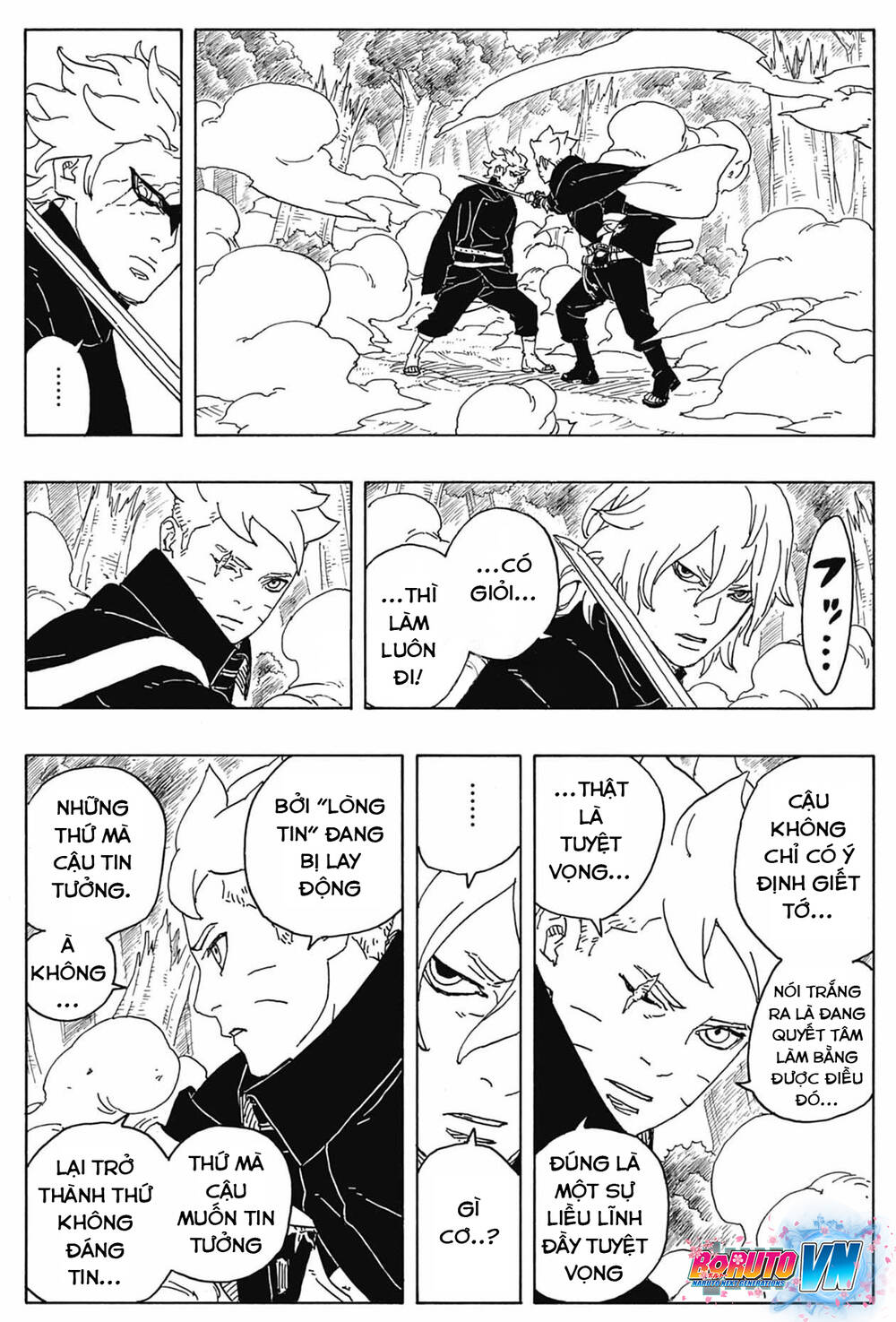 Uzumaki Boruto: Chapter 87