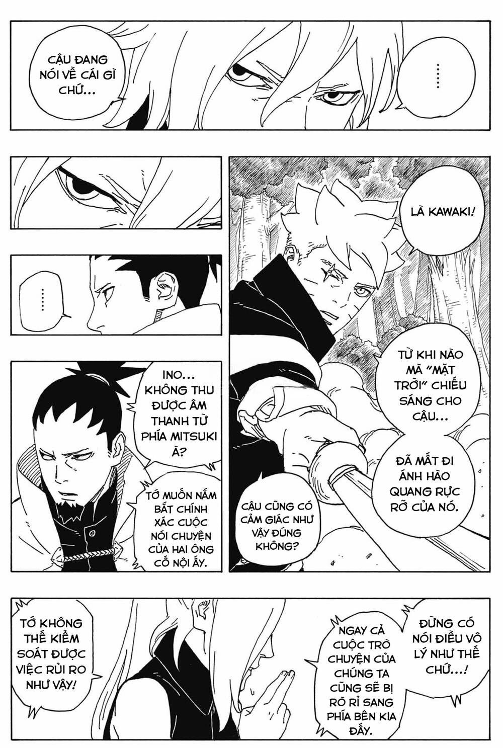 Uzumaki Boruto: Chapter 87