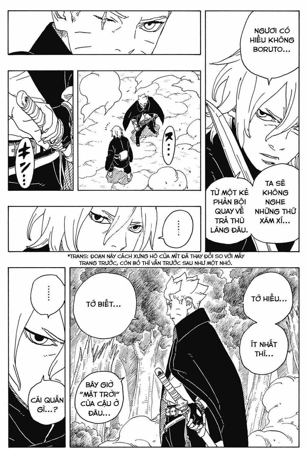 Uzumaki Boruto: Chapter 87