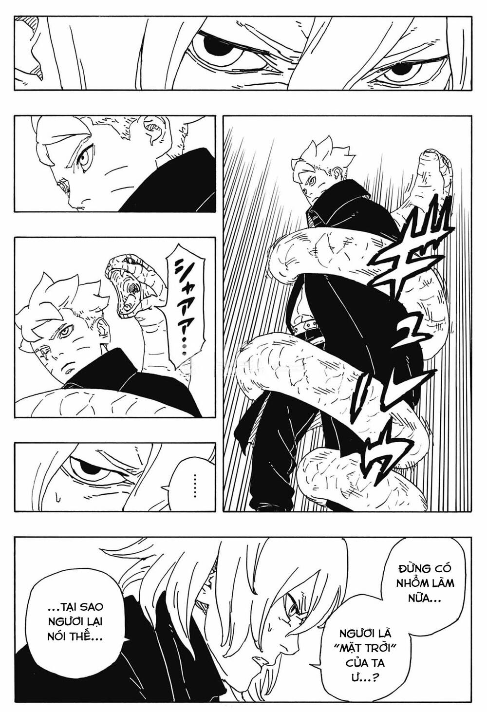 Uzumaki Boruto: Chapter 87