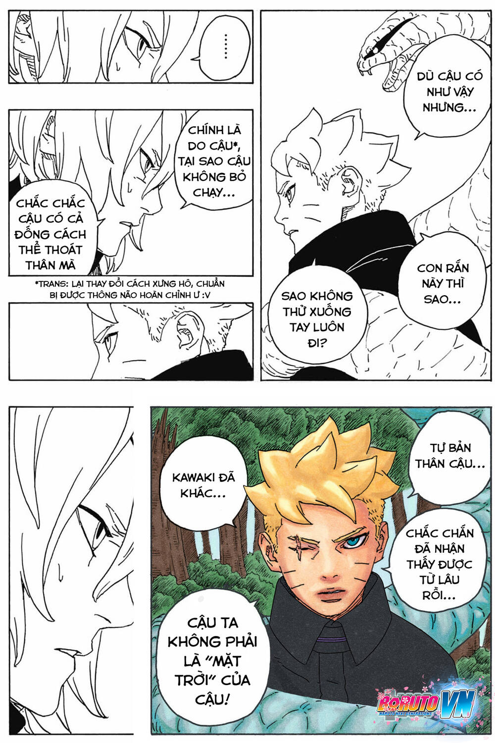 Uzumaki Boruto: Chapter 87