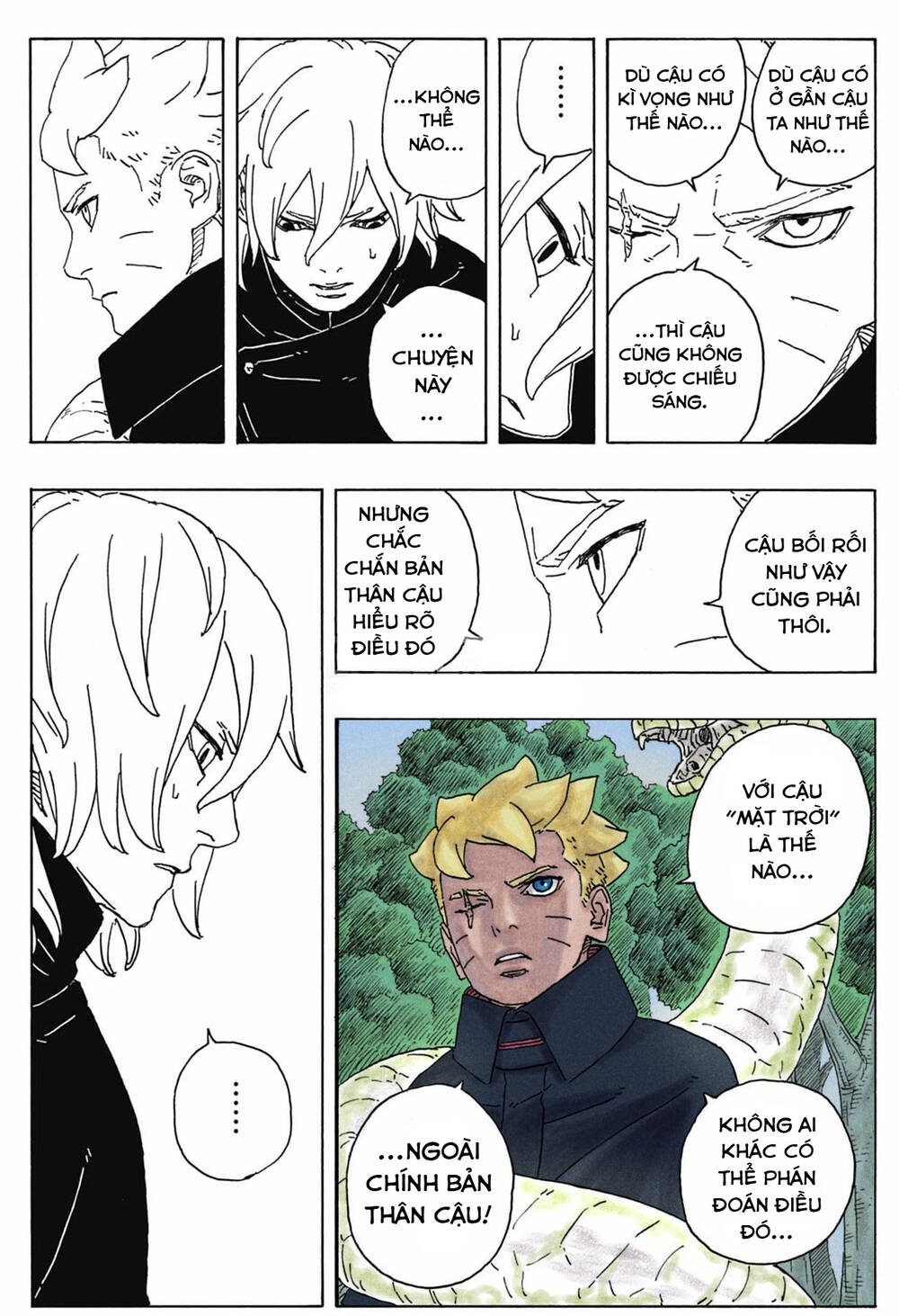 Uzumaki Boruto: Chapter 87