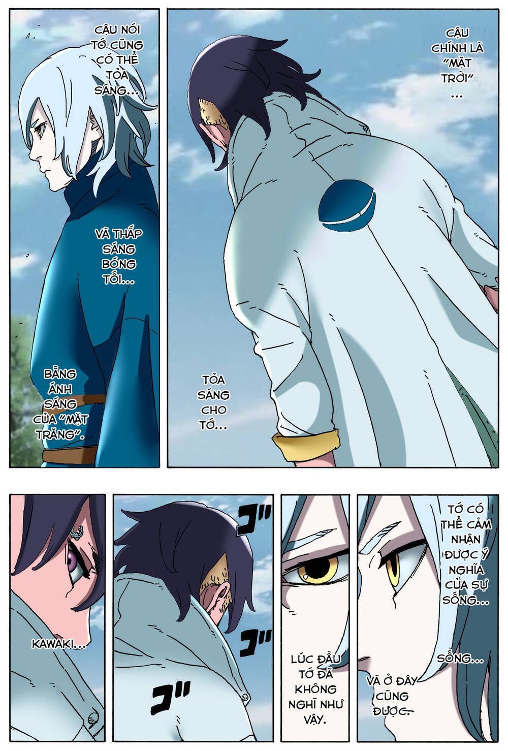 Uzumaki Boruto: Chapter 87