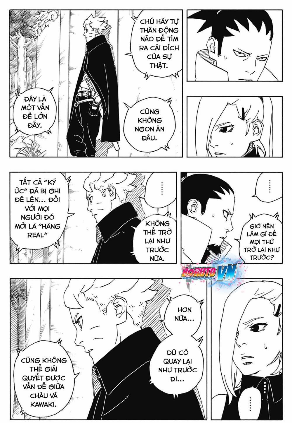 Uzumaki Boruto: Chapter 87