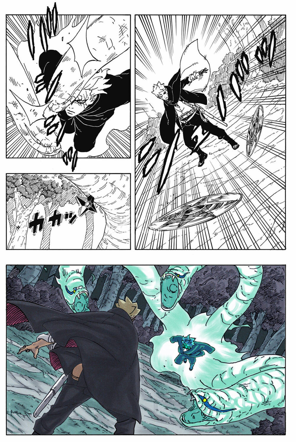 Uzumaki Boruto: Chapter 87