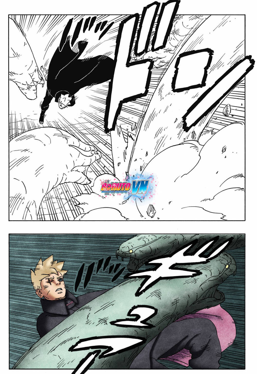 Uzumaki Boruto: Chapter 87