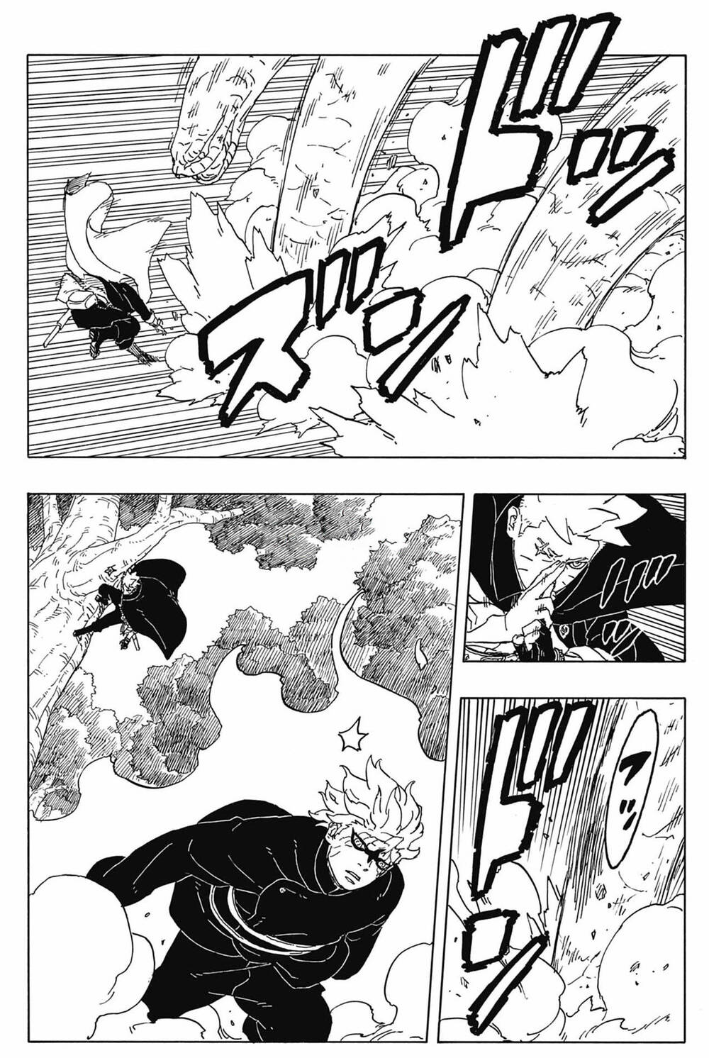 Uzumaki Boruto: Chapter 87