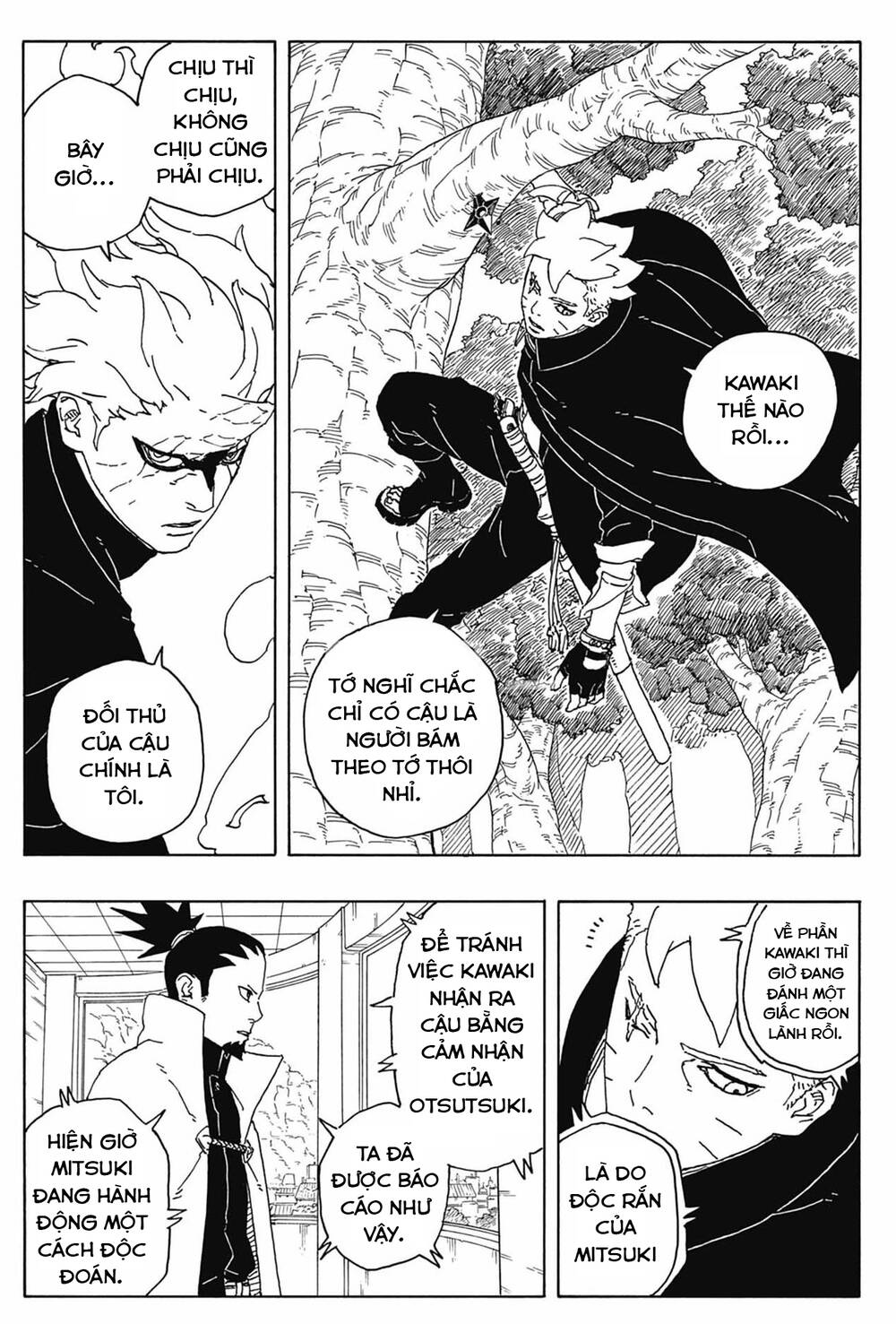 Uzumaki Boruto: Chapter 87