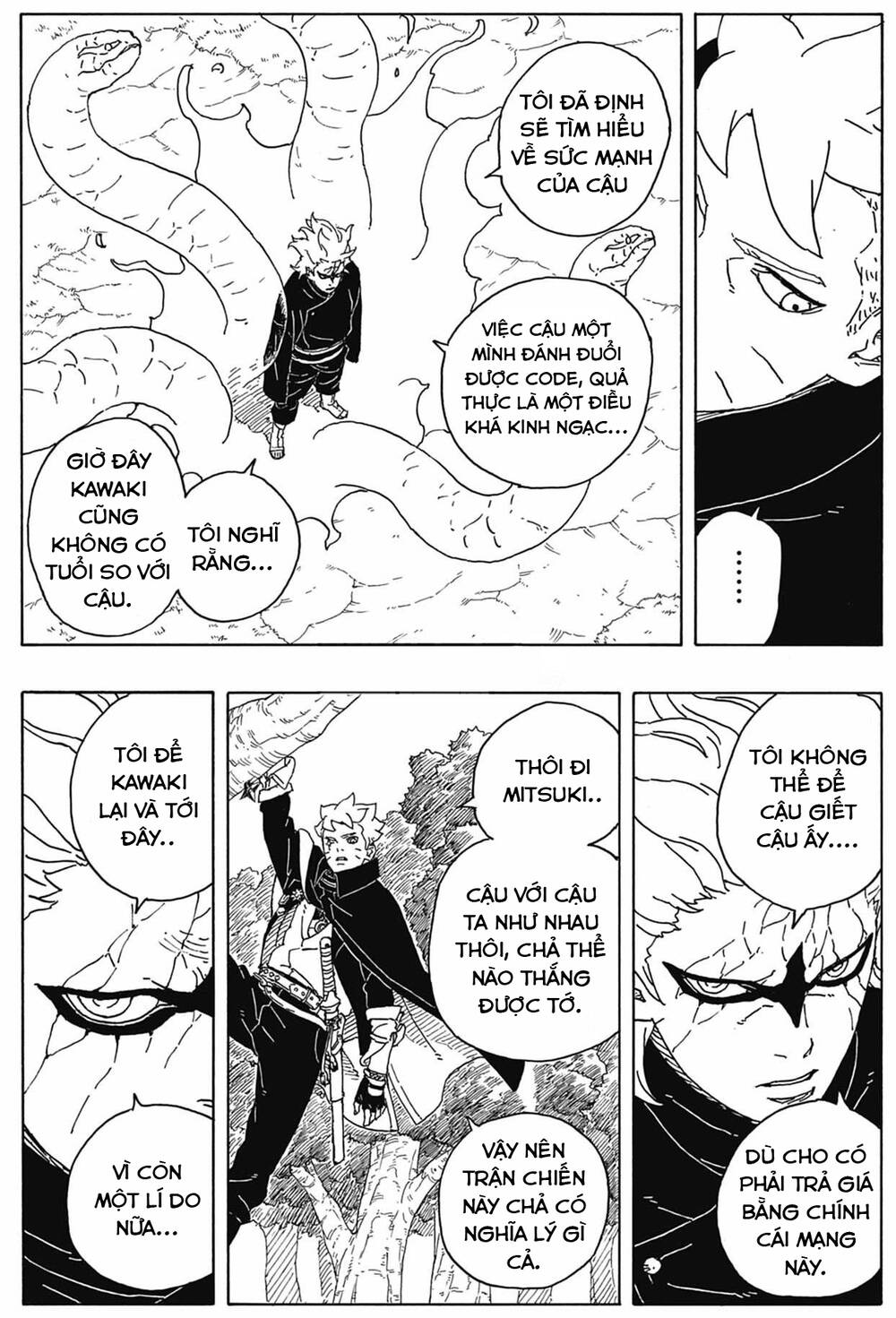 Uzumaki Boruto: Chapter 87