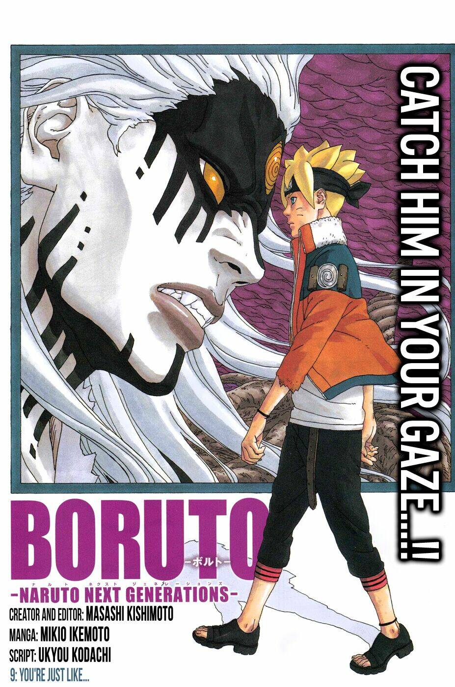 Uzumaki Boruto: Chapter 9.1