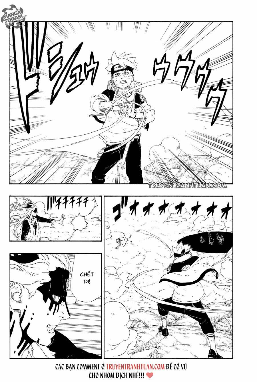 Uzumaki Boruto: Chapter 9.1
