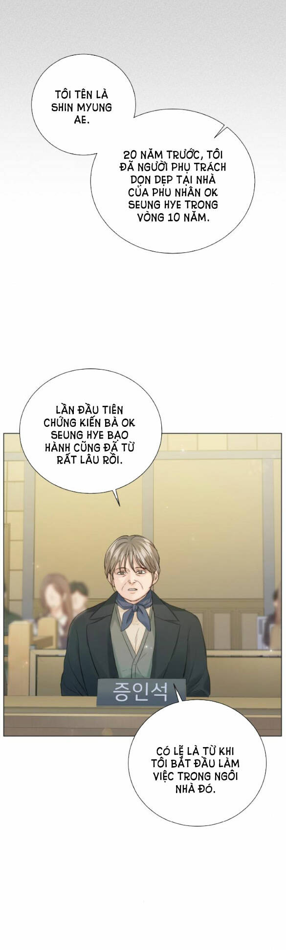 Kết Thúc Nhất Định Sẽ Có Hậu: Chapter 100.1
