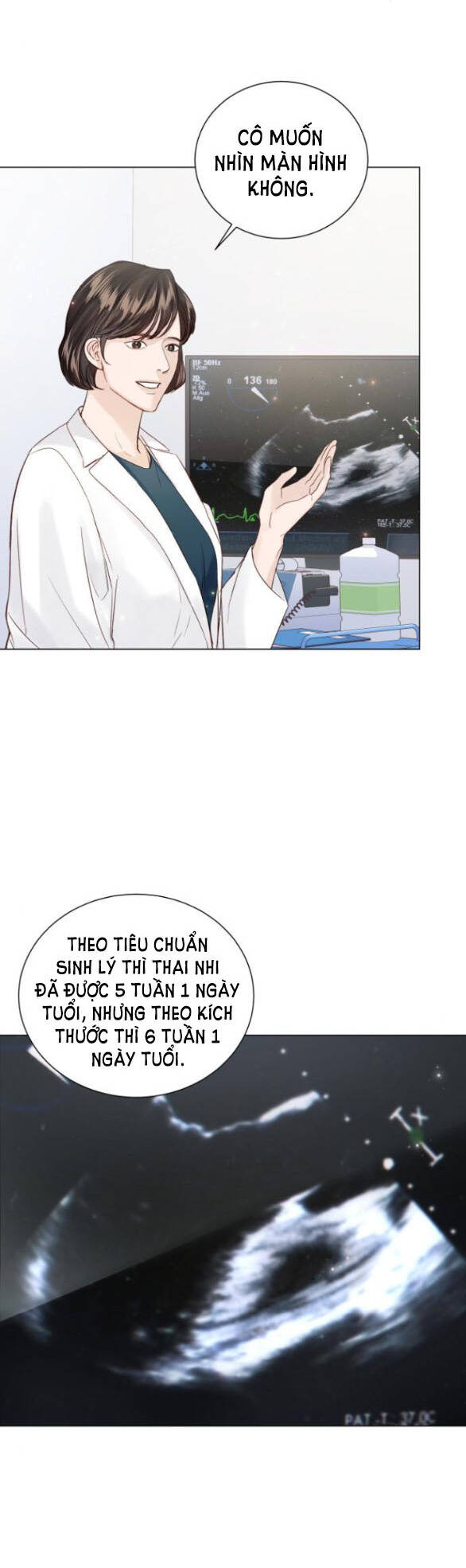 Kết Thúc Nhất Định Sẽ Có Hậu: Chapter 101.1