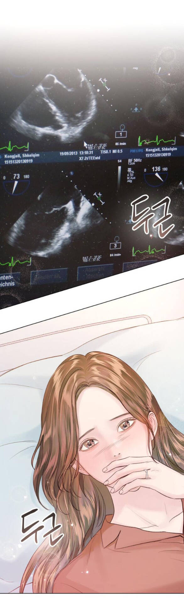 Kết Thúc Nhất Định Sẽ Có Hậu: Chapter 101.1