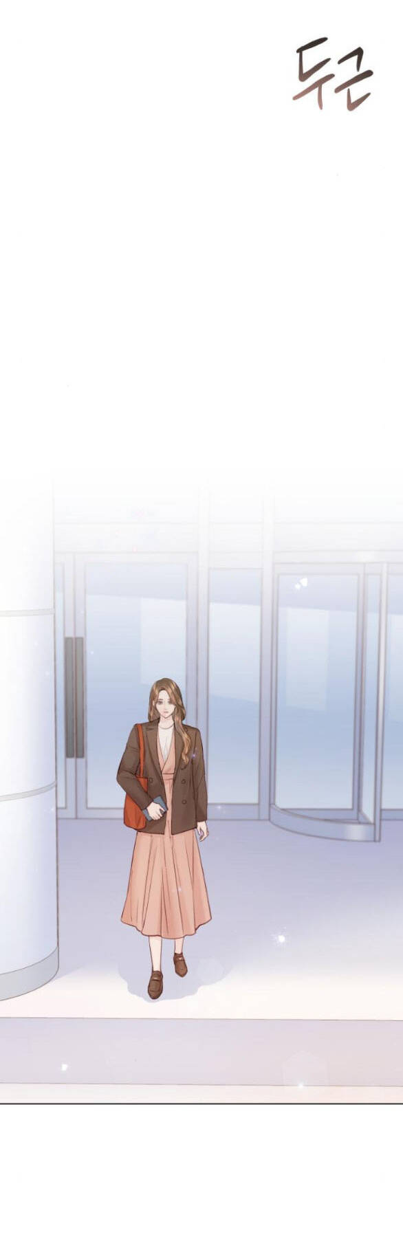 Kết Thúc Nhất Định Sẽ Có Hậu: Chapter 101.2