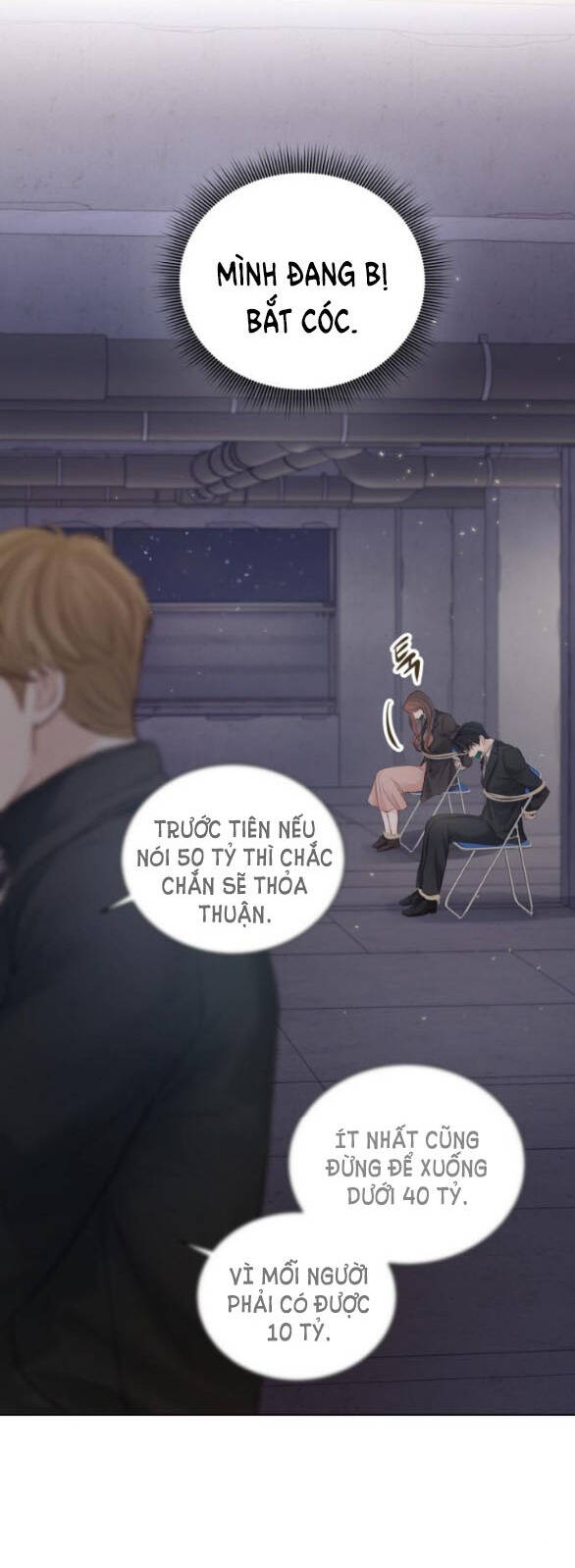 Kết Thúc Nhất Định Sẽ Có Hậu: Chapter 101.2