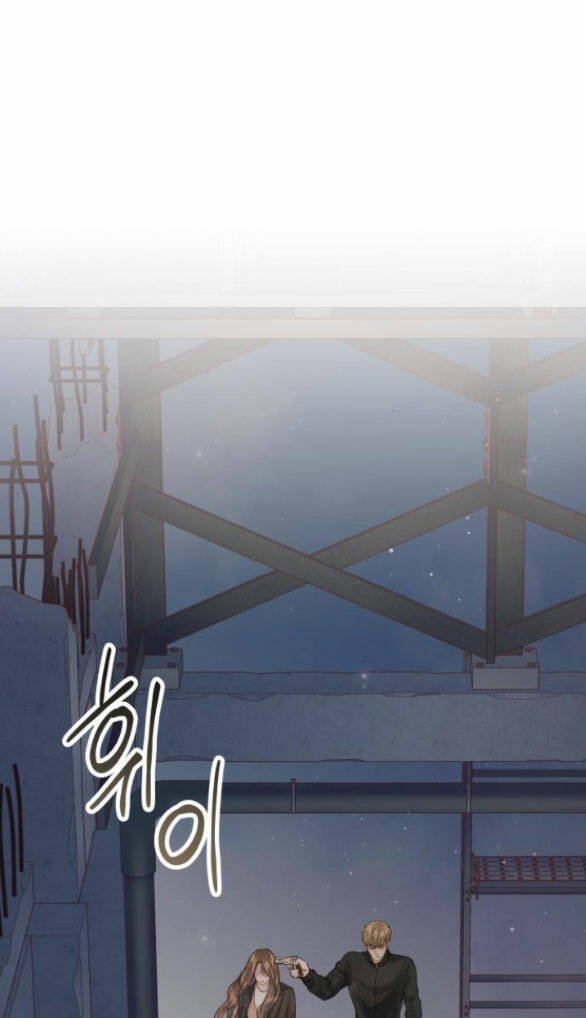 Kết Thúc Nhất Định Sẽ Có Hậu: Chapter 102.2