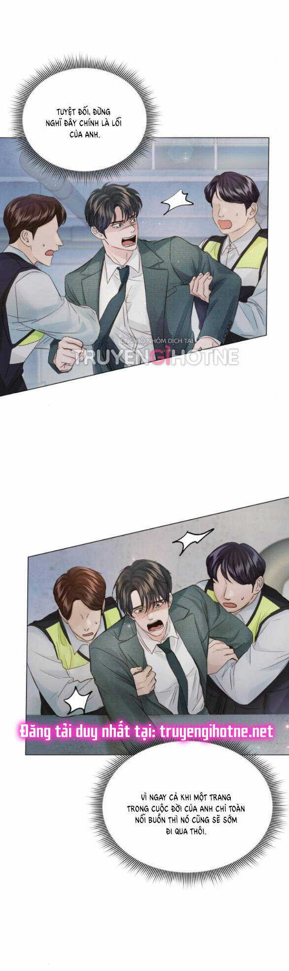 Kết Thúc Nhất Định Sẽ Có Hậu: Chapter 103.1
