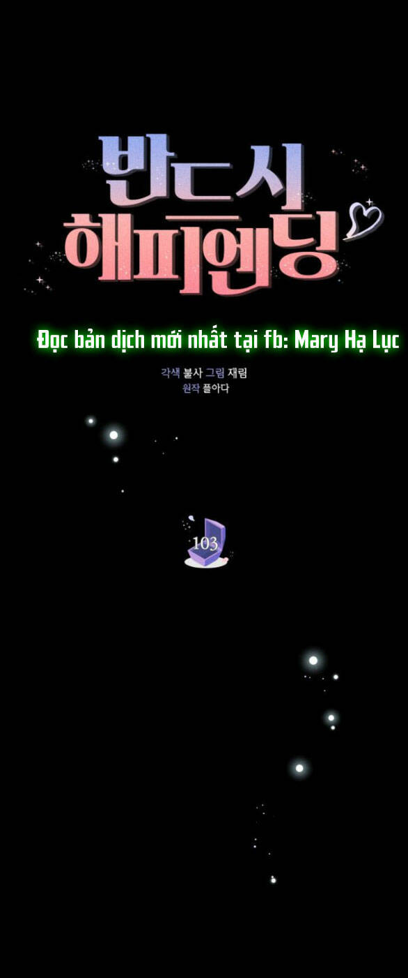 Kết Thúc Nhất Định Sẽ Có Hậu: Chapter 103.1