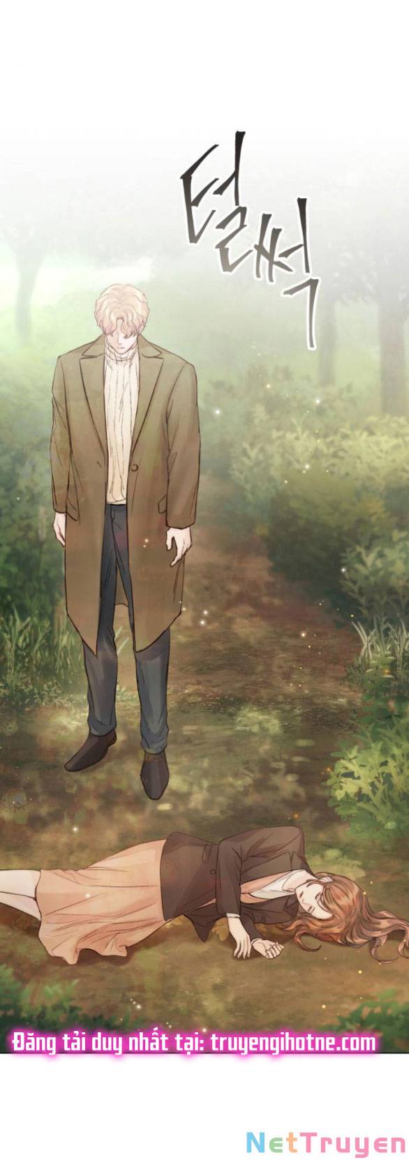 Kết Thúc Nhất Định Sẽ Có Hậu: Chapter 104.1