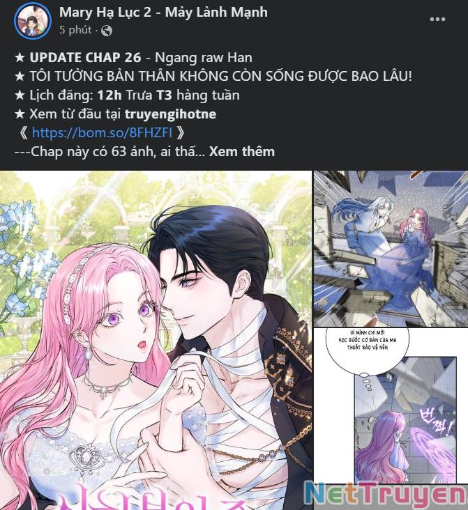 Kết Thúc Nhất Định Sẽ Có Hậu: Chapter 104.2