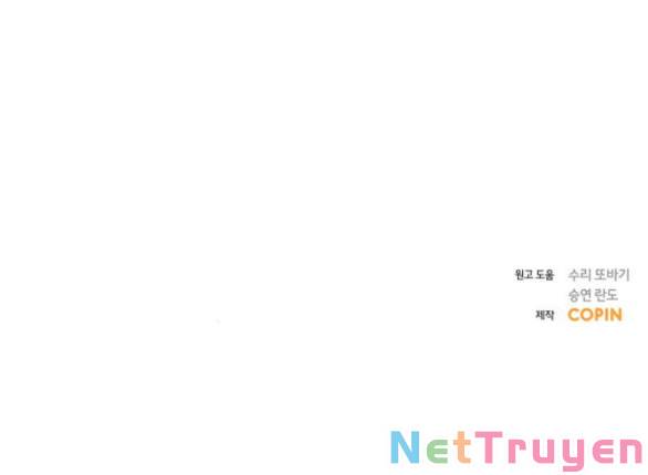 Kết Thúc Nhất Định Sẽ Có Hậu: Chapter 104.2