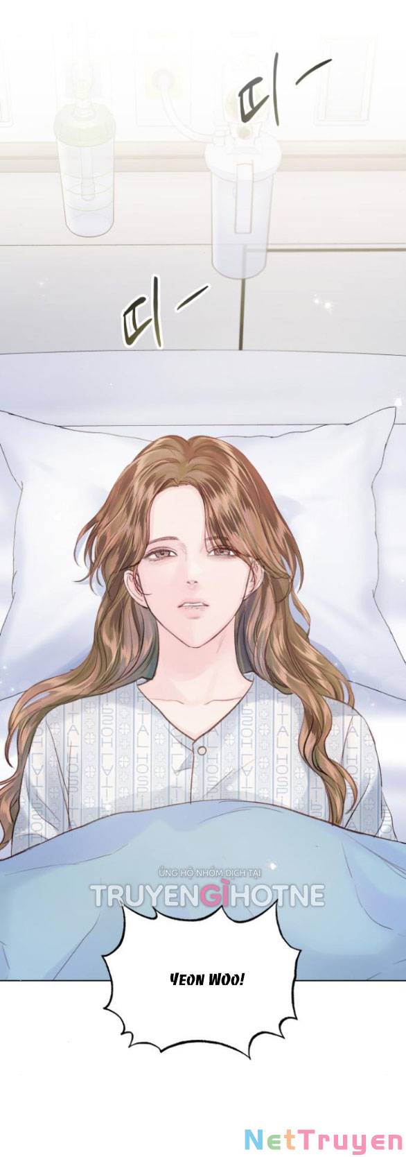 Kết Thúc Nhất Định Sẽ Có Hậu: Chapter 105.2