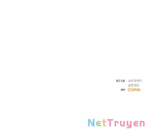 Kết Thúc Nhất Định Sẽ Có Hậu: Chapter 105.2