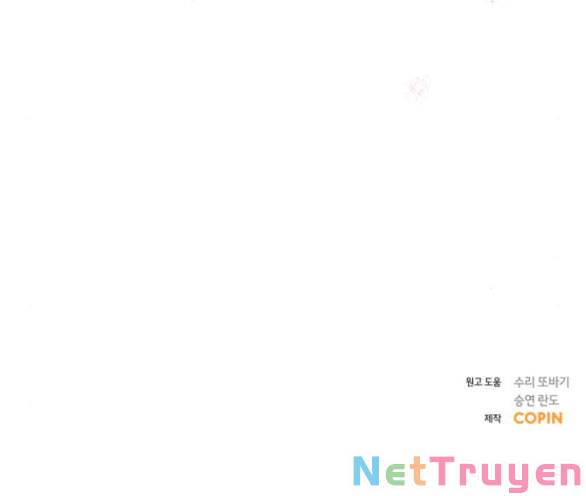 Kết Thúc Nhất Định Sẽ Có Hậu: Chapter 106.2