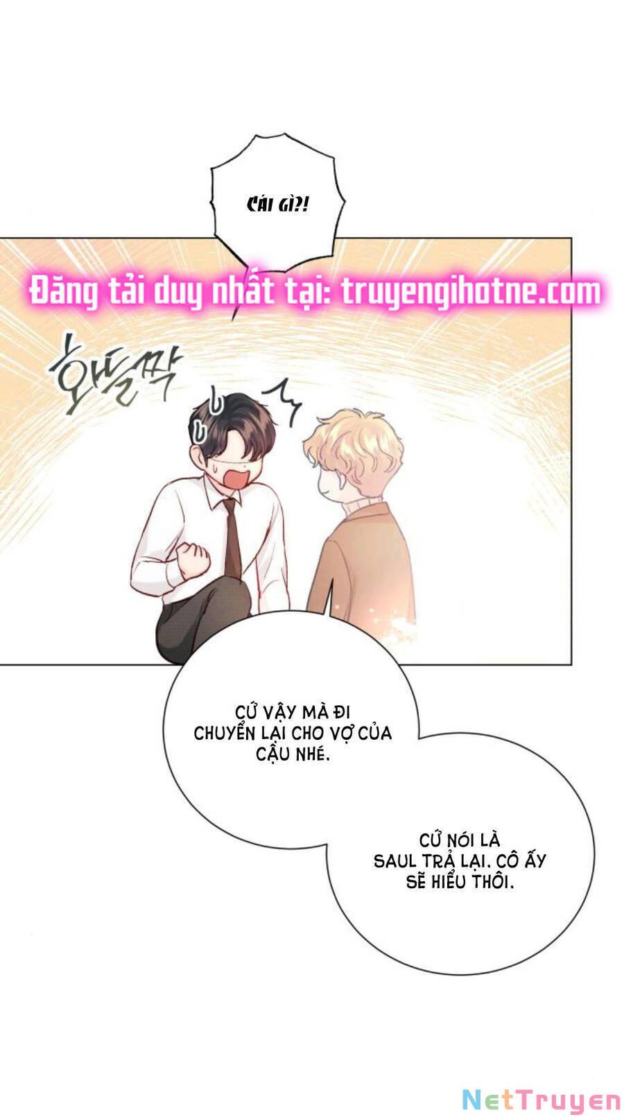 Kết Thúc Nhất Định Sẽ Có Hậu: Chapter 107.1