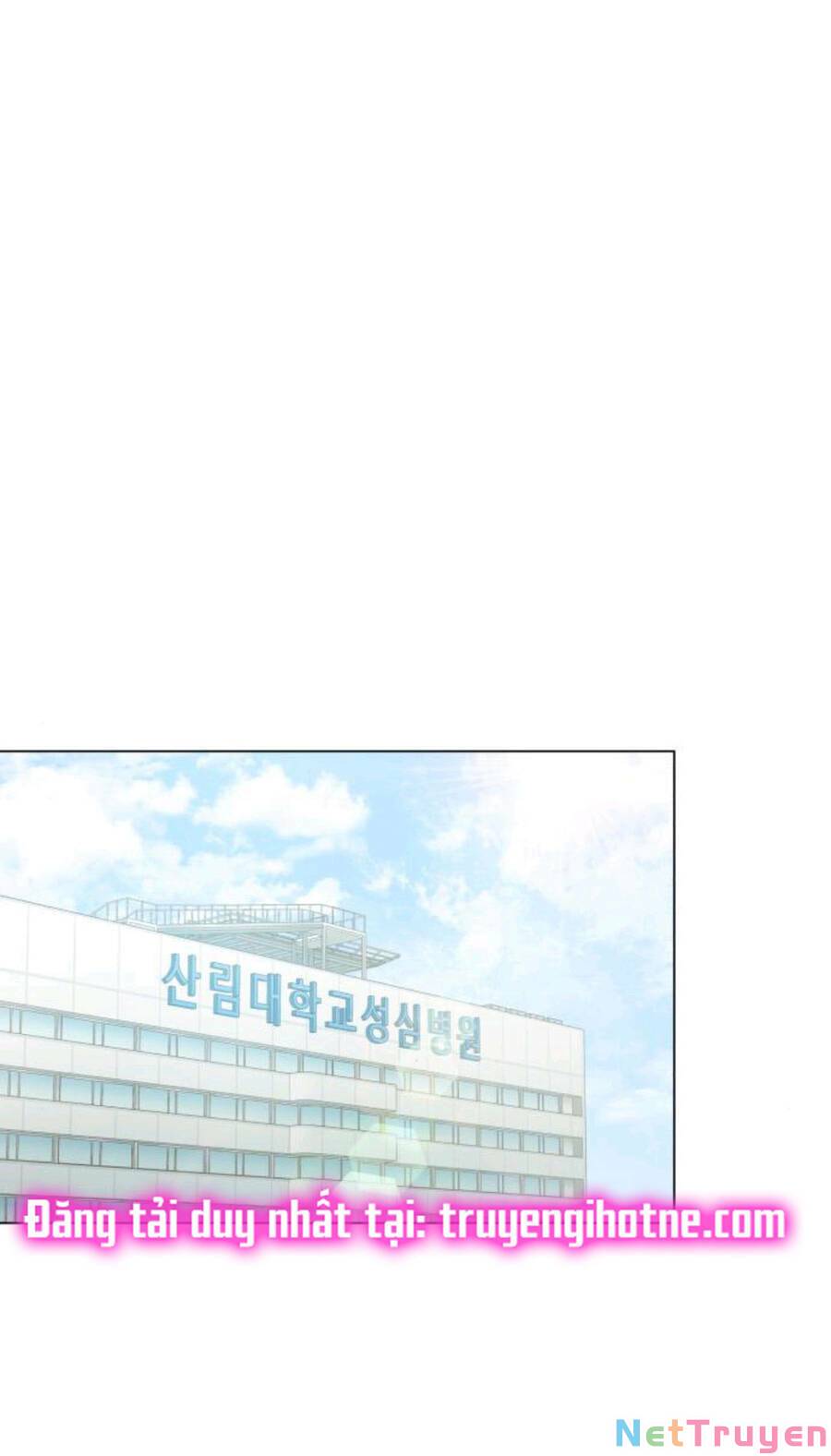 Kết Thúc Nhất Định Sẽ Có Hậu: Chapter 107.1