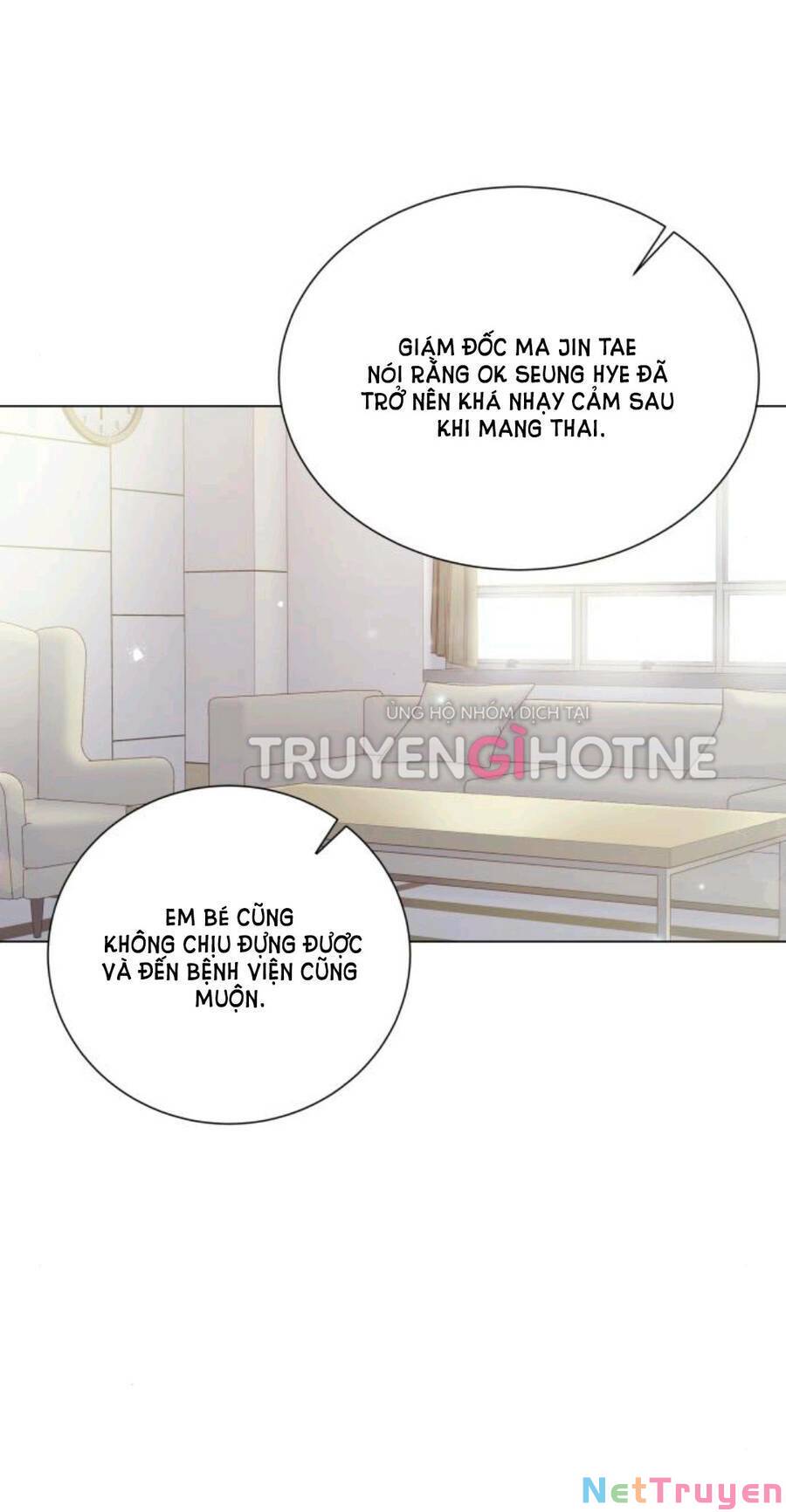 Kết Thúc Nhất Định Sẽ Có Hậu: Chapter 107.1