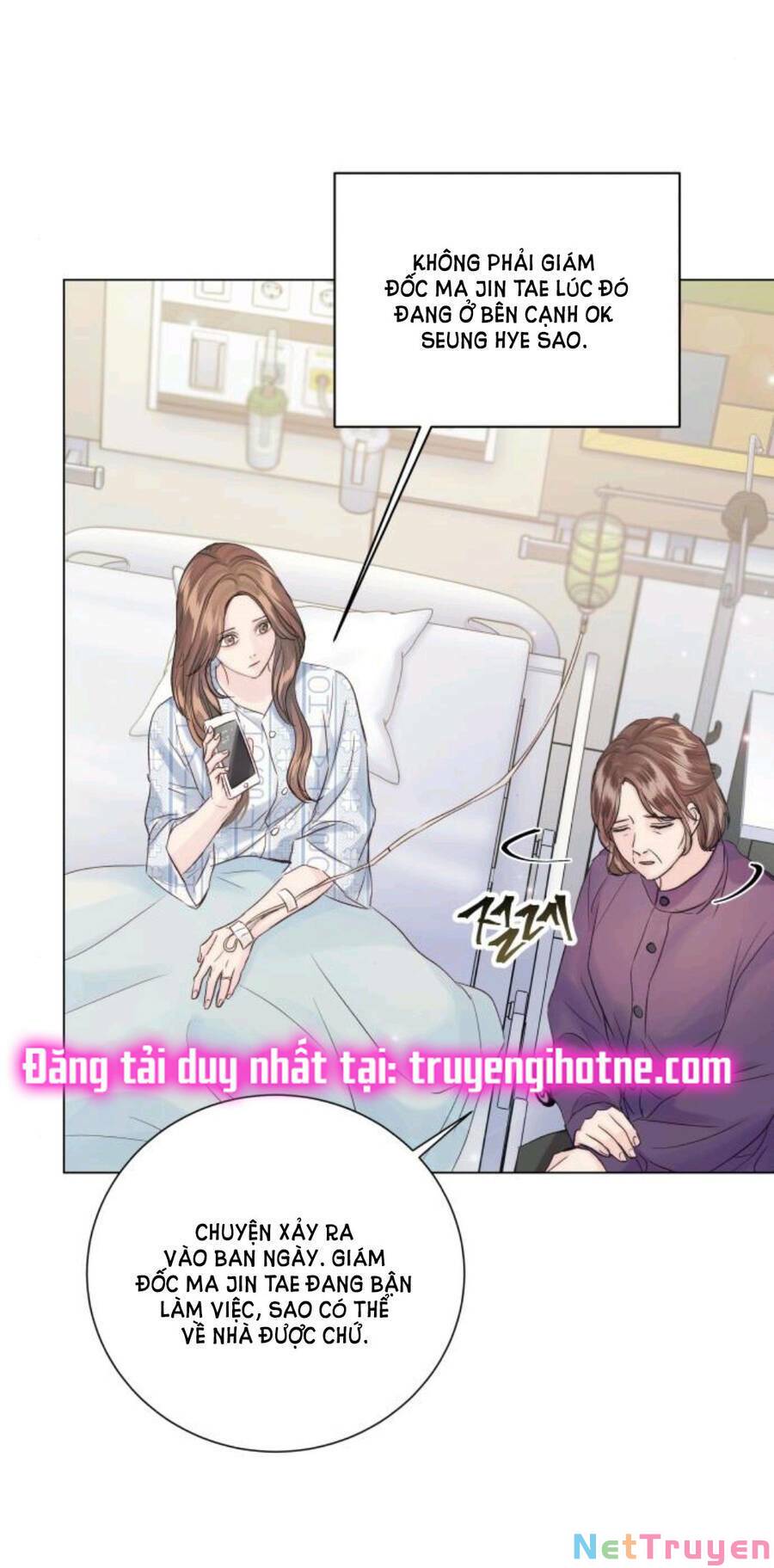 Kết Thúc Nhất Định Sẽ Có Hậu: Chapter 107.1