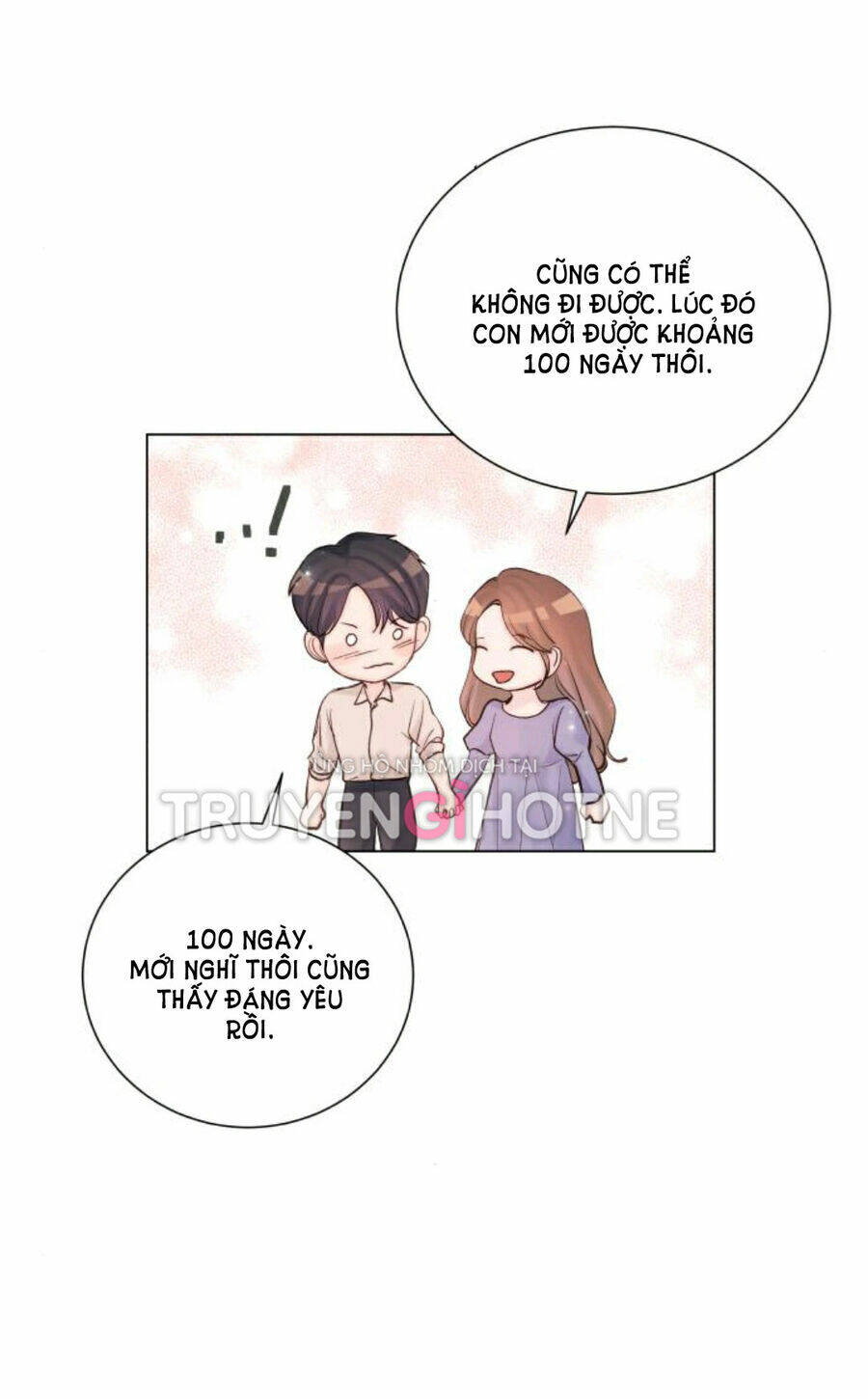 Kết Thúc Nhất Định Sẽ Có Hậu: Chapter 108.1