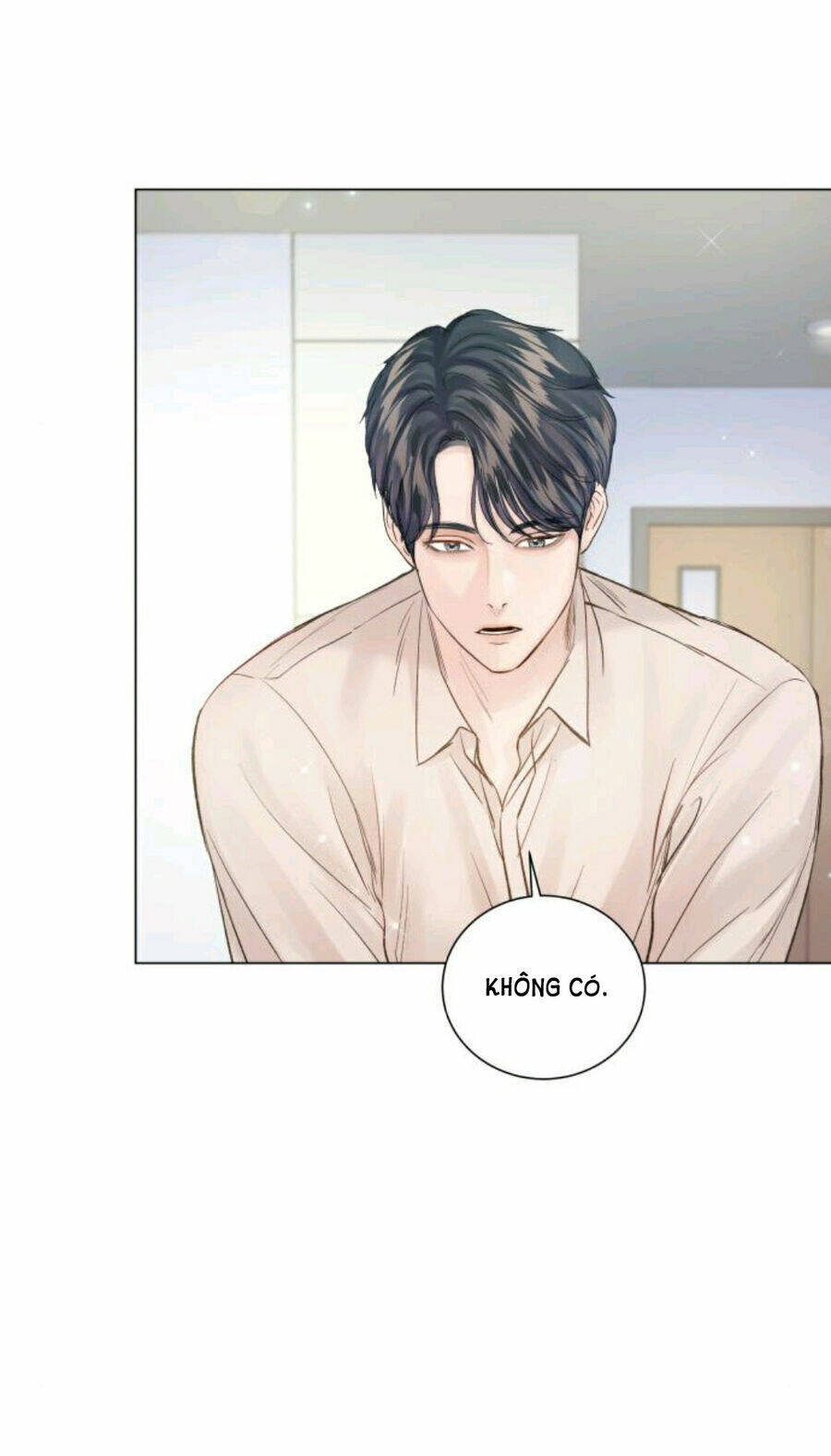 Kết Thúc Nhất Định Sẽ Có Hậu: Chapter 108.1