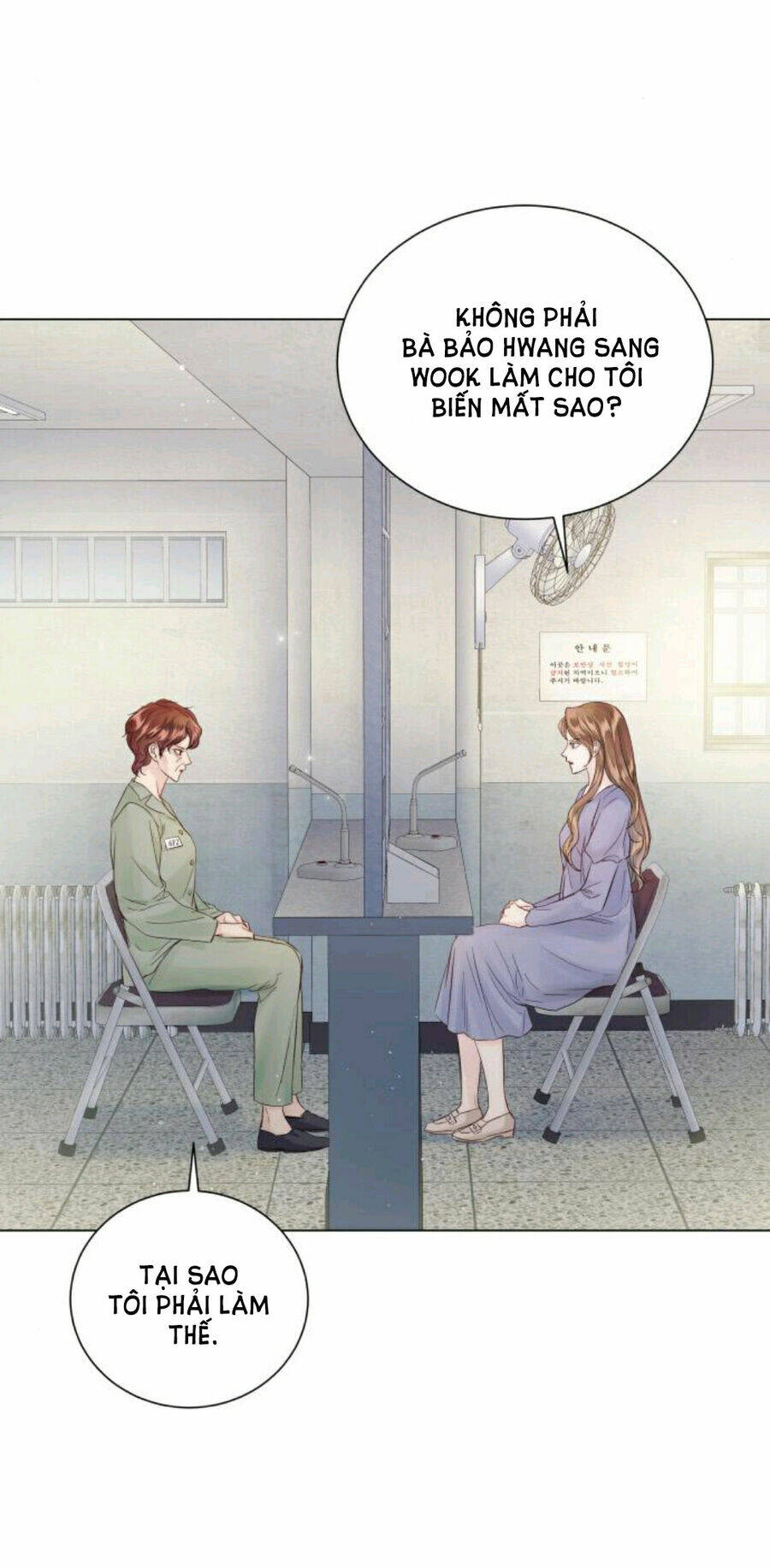Kết Thúc Nhất Định Sẽ Có Hậu: Chapter 108.1