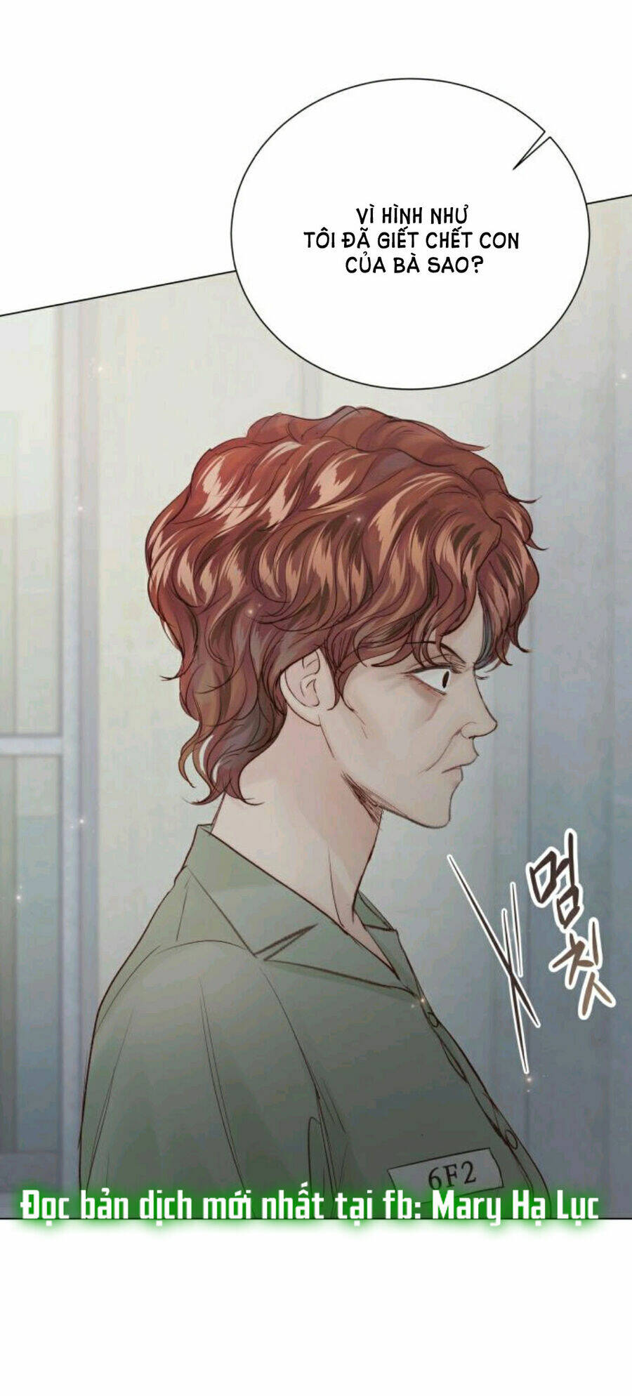 Kết Thúc Nhất Định Sẽ Có Hậu: Chapter 108.1