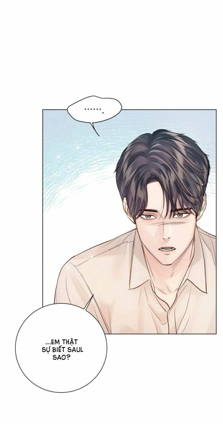 Kết Thúc Nhất Định Sẽ Có Hậu: Chapter 108.1
