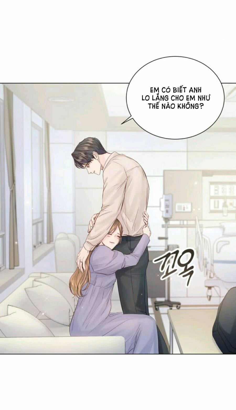 Kết Thúc Nhất Định Sẽ Có Hậu: Chapter 108.1