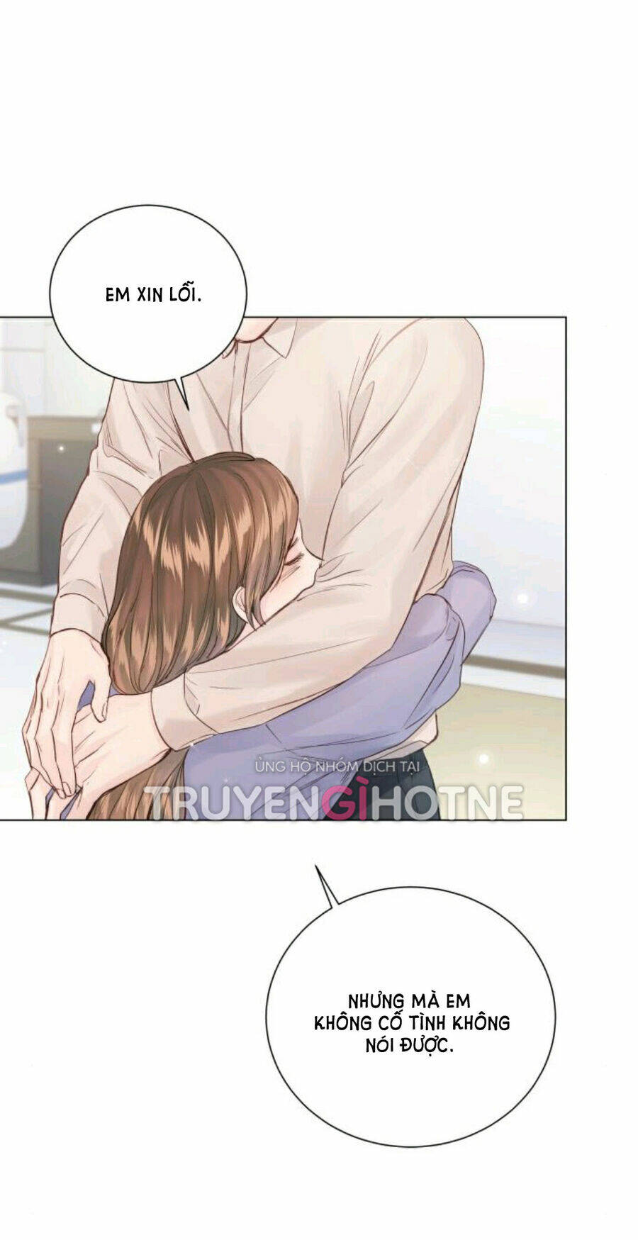 Kết Thúc Nhất Định Sẽ Có Hậu: Chapter 108.1