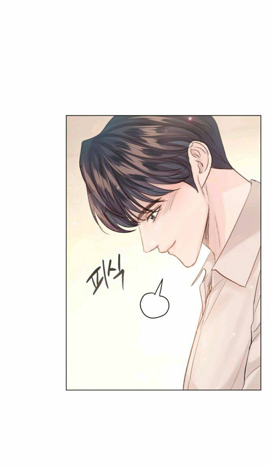 Kết Thúc Nhất Định Sẽ Có Hậu: Chapter 108.1