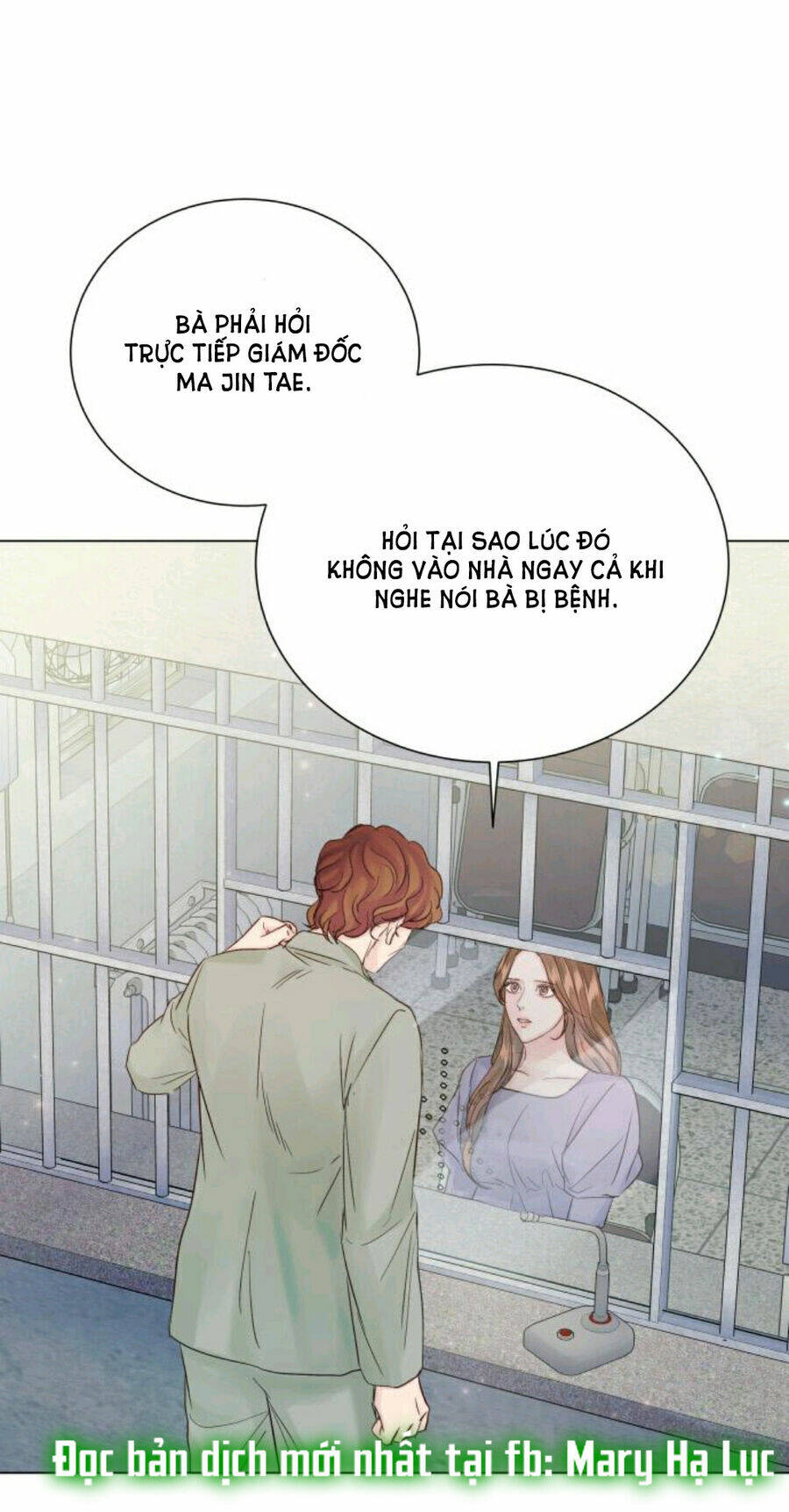 Kết Thúc Nhất Định Sẽ Có Hậu: Chapter 108.2