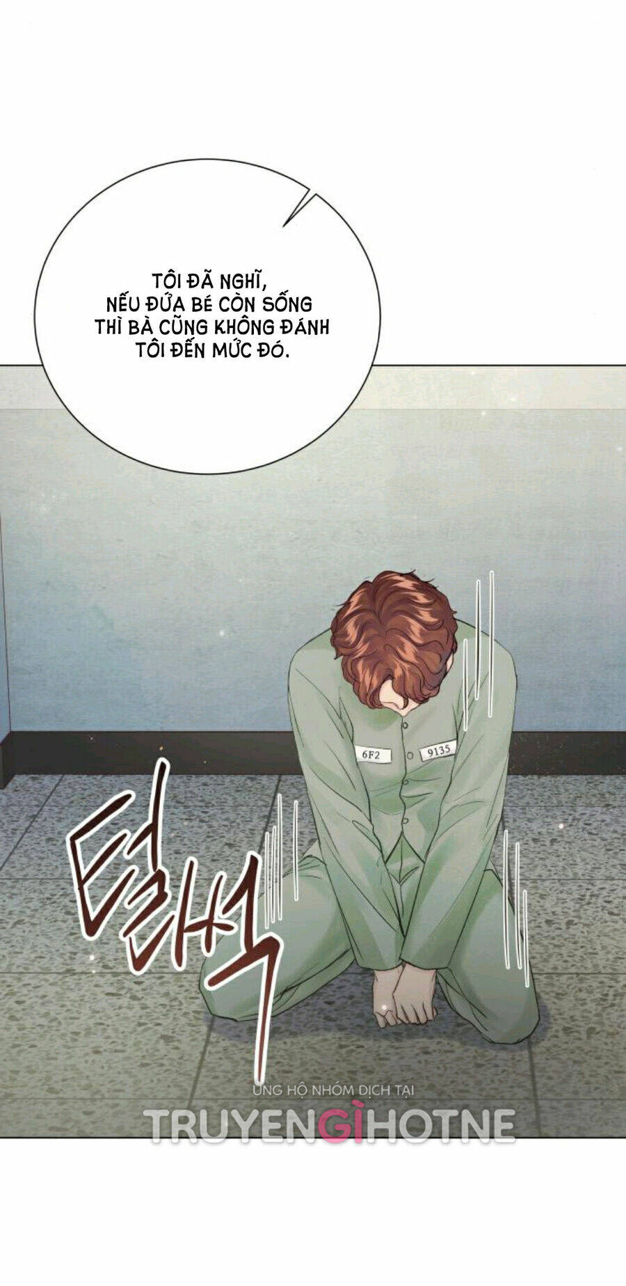 Kết Thúc Nhất Định Sẽ Có Hậu: Chapter 108.2
