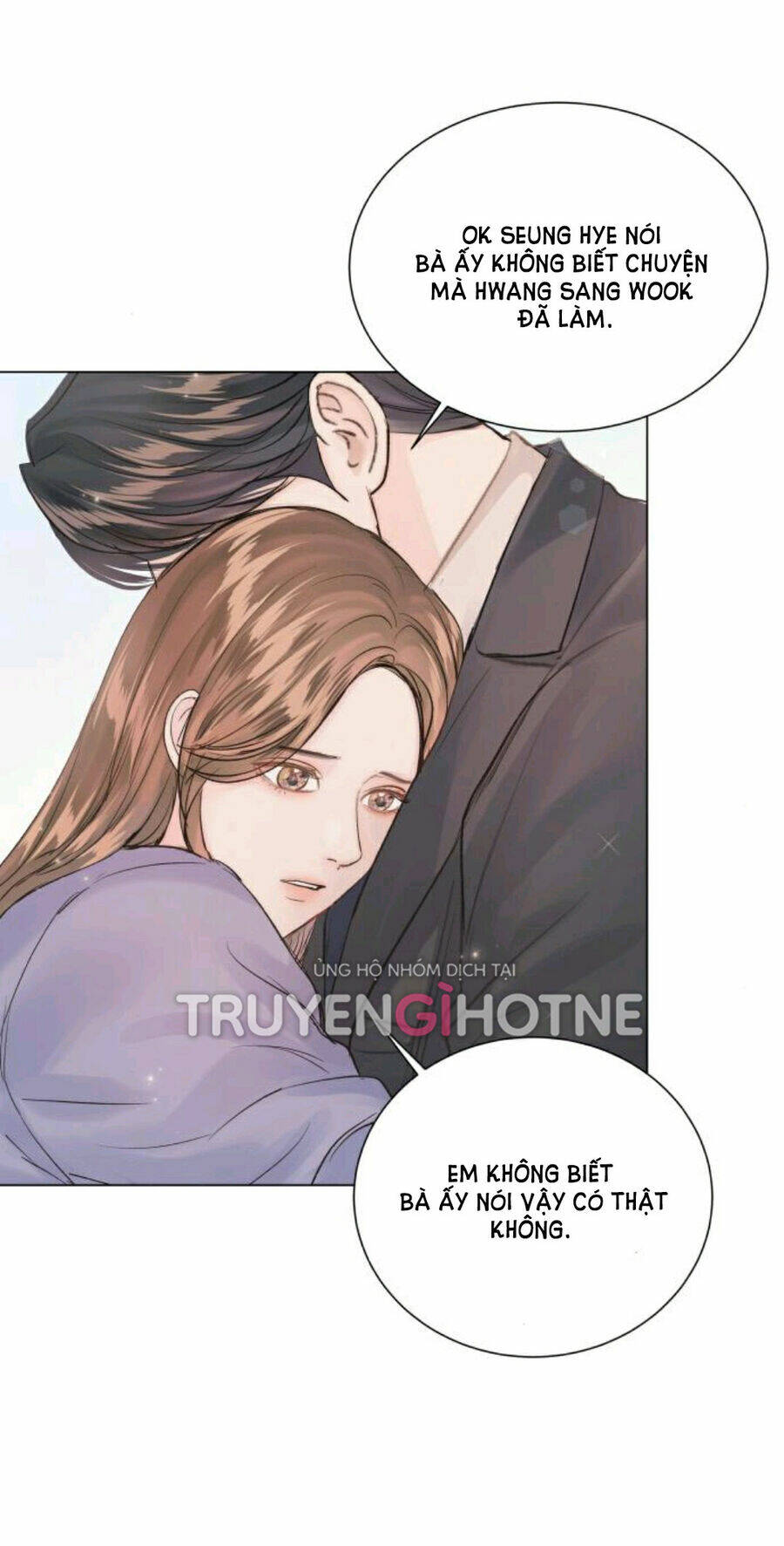 Kết Thúc Nhất Định Sẽ Có Hậu: Chapter 108.2